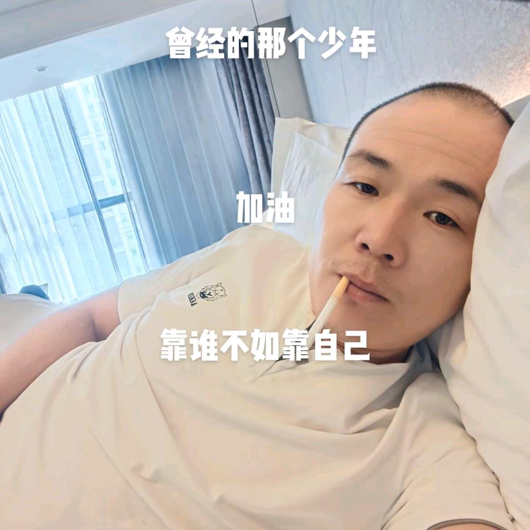8866《任》