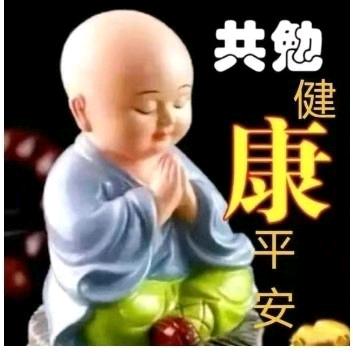 🐲豪雨香斌🐲