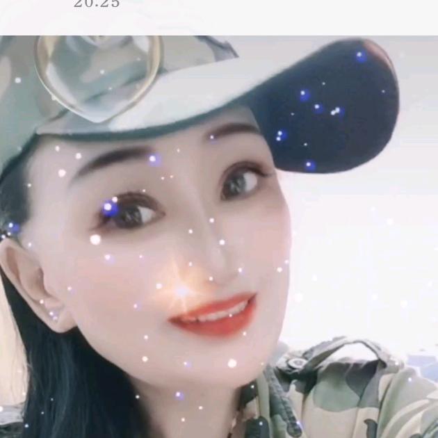 紫藤树下阿红200010579（拒私