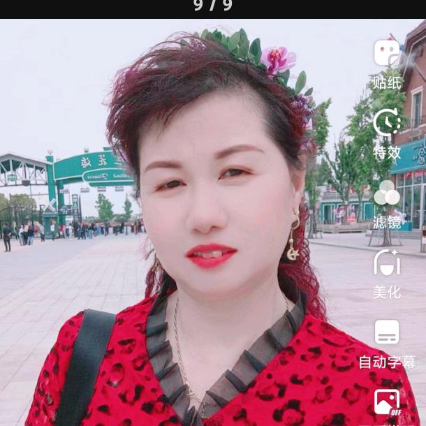 赵姐。🌹🌹