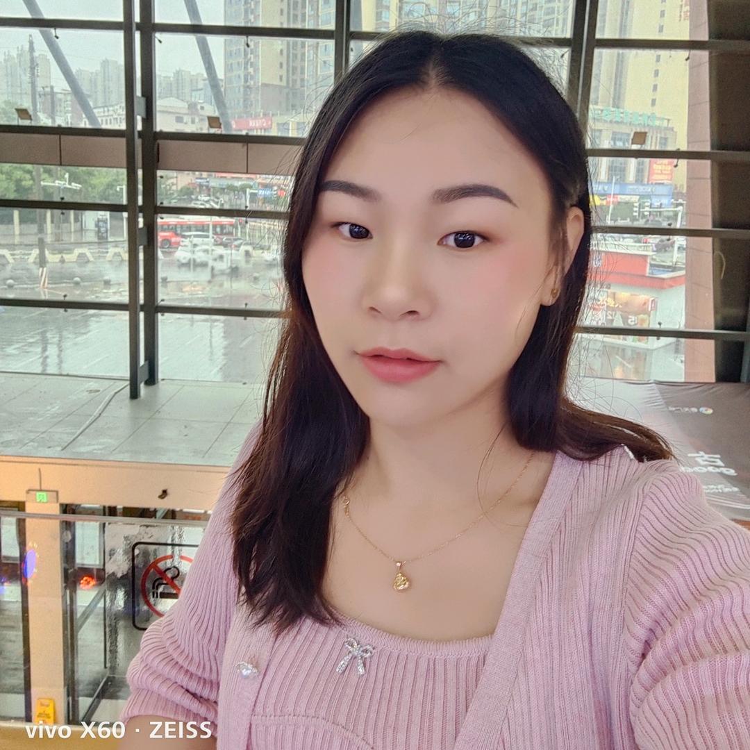 思语