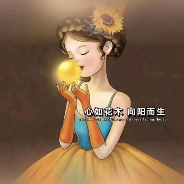 多深树