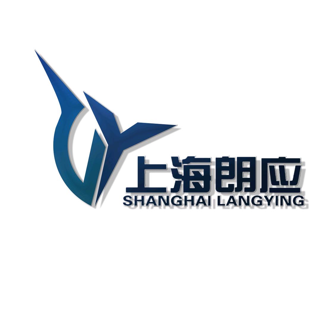 上海朗应智能科技-电动阀门