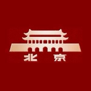 北京手表旗舰店直播号