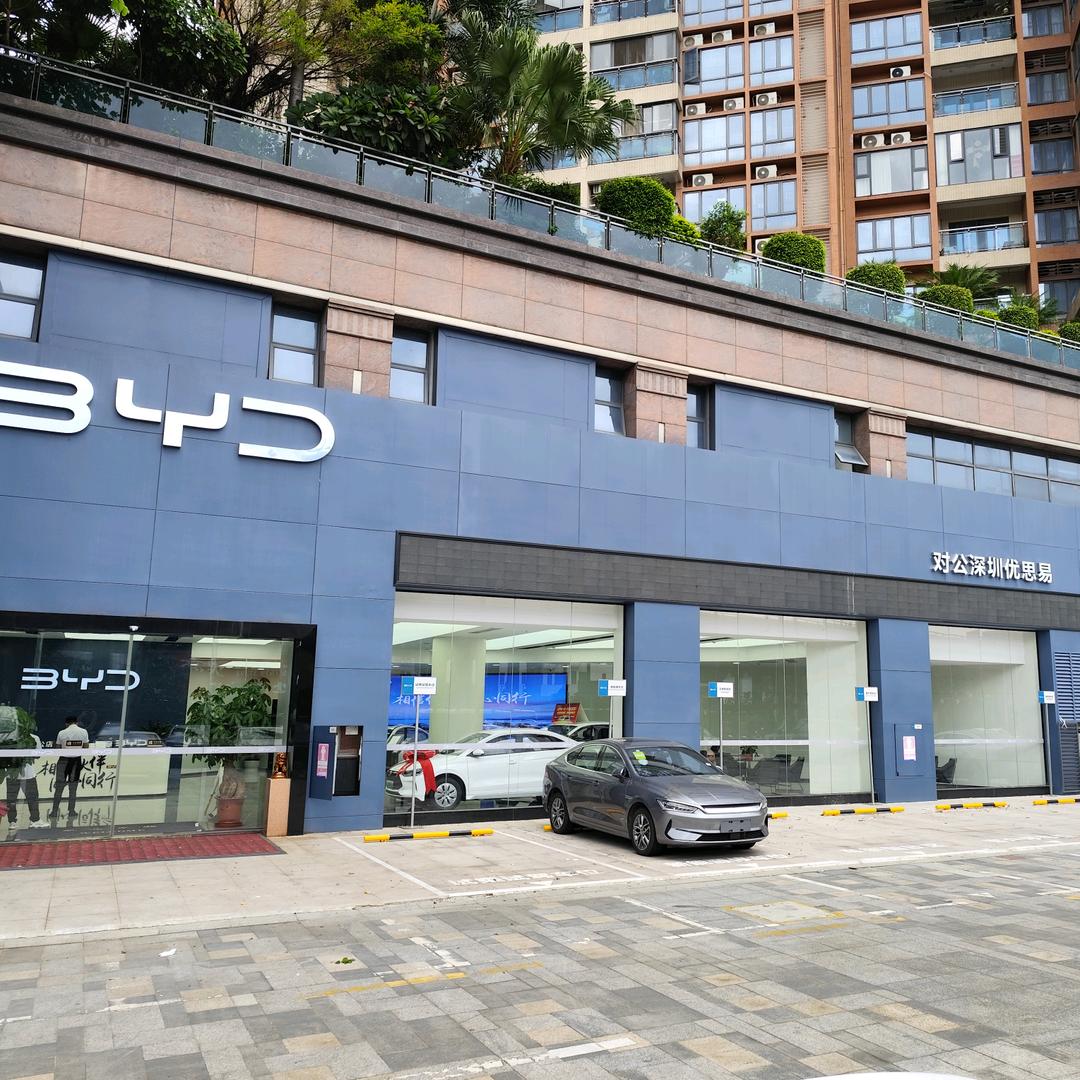 深圳泽熙汽车科技有限公司