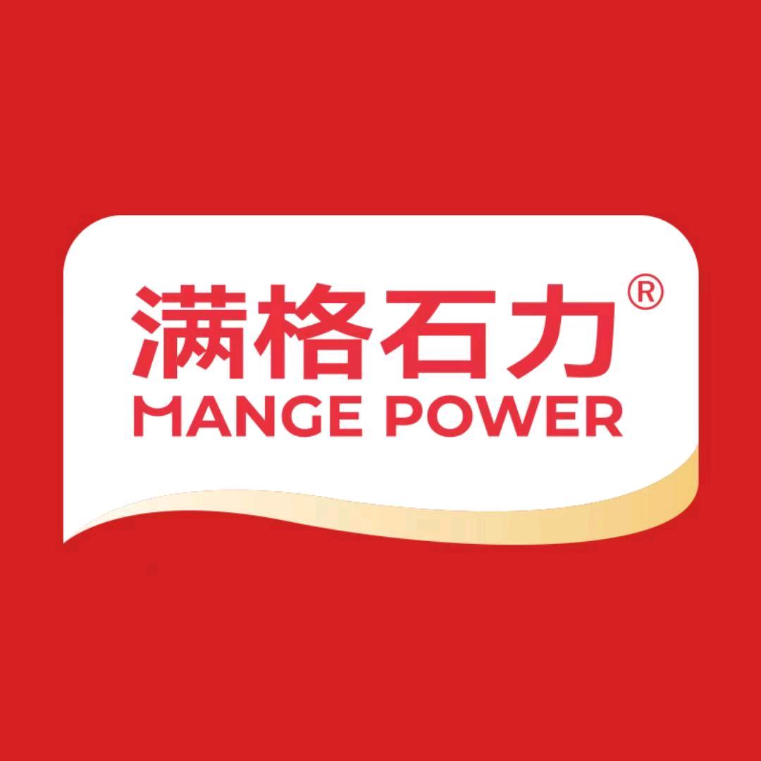 满格石力滋补旗舰店