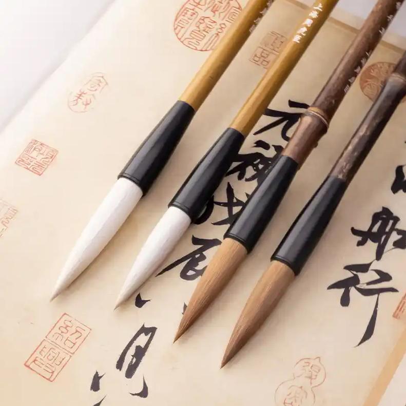 思墨的文房