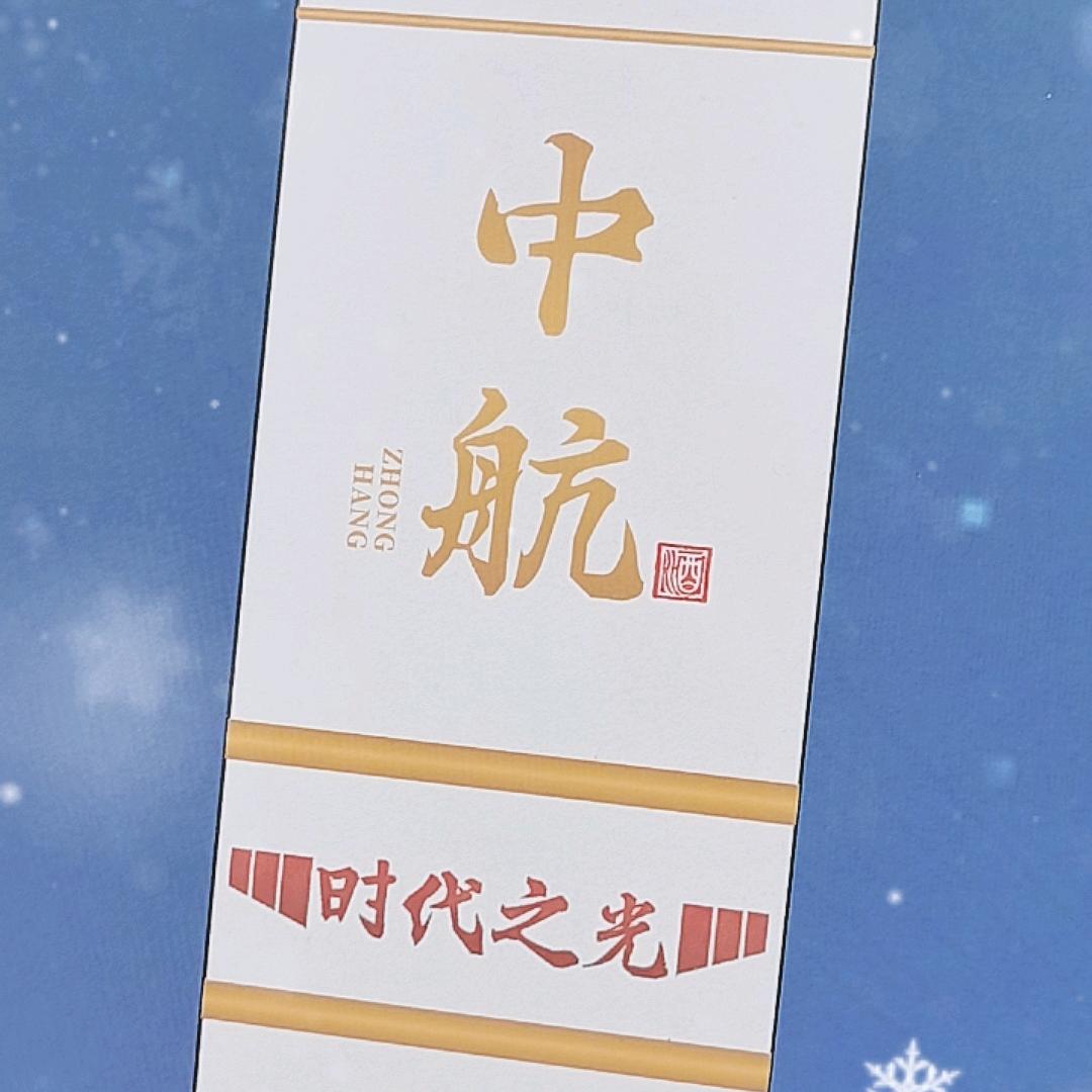 😀暴富一生