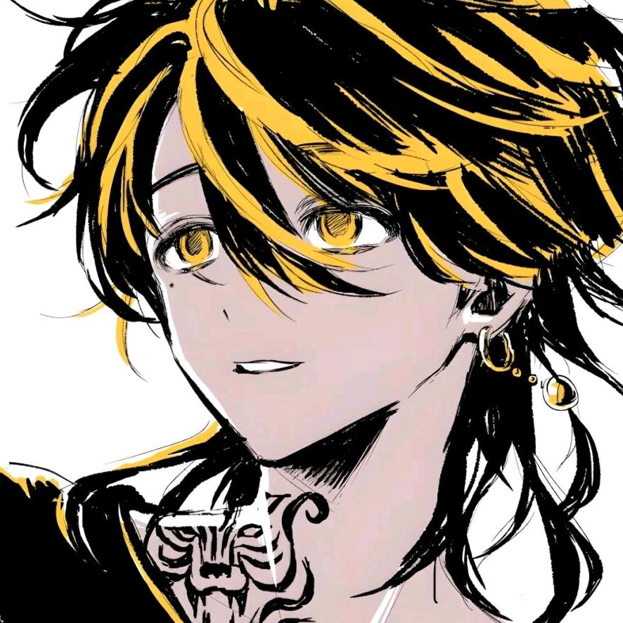 孜孜