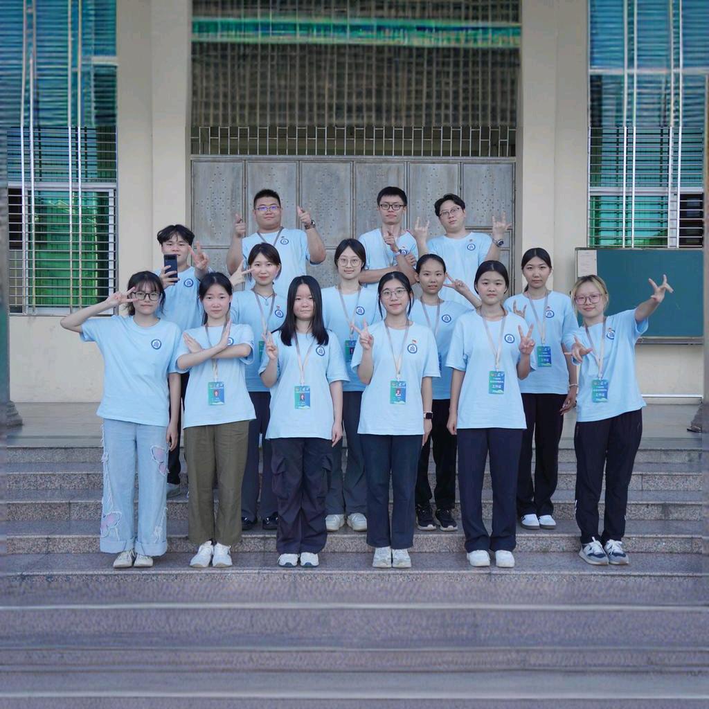 益光沐行服务队