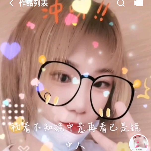 百世快运