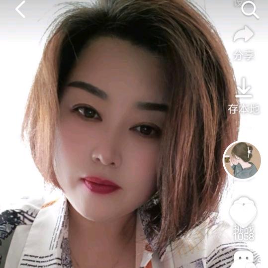 @花姐