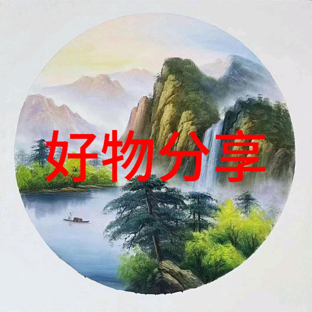 来北方