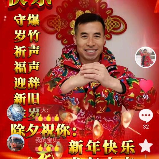 心所致·梦必达