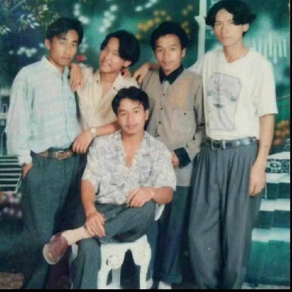 老四