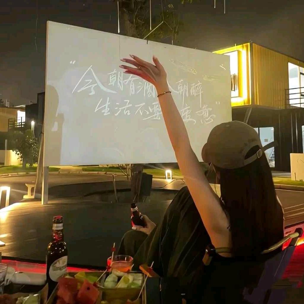 梦梦吖