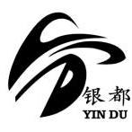 唱响中国，感动中华，撼动郴城，助力郴州