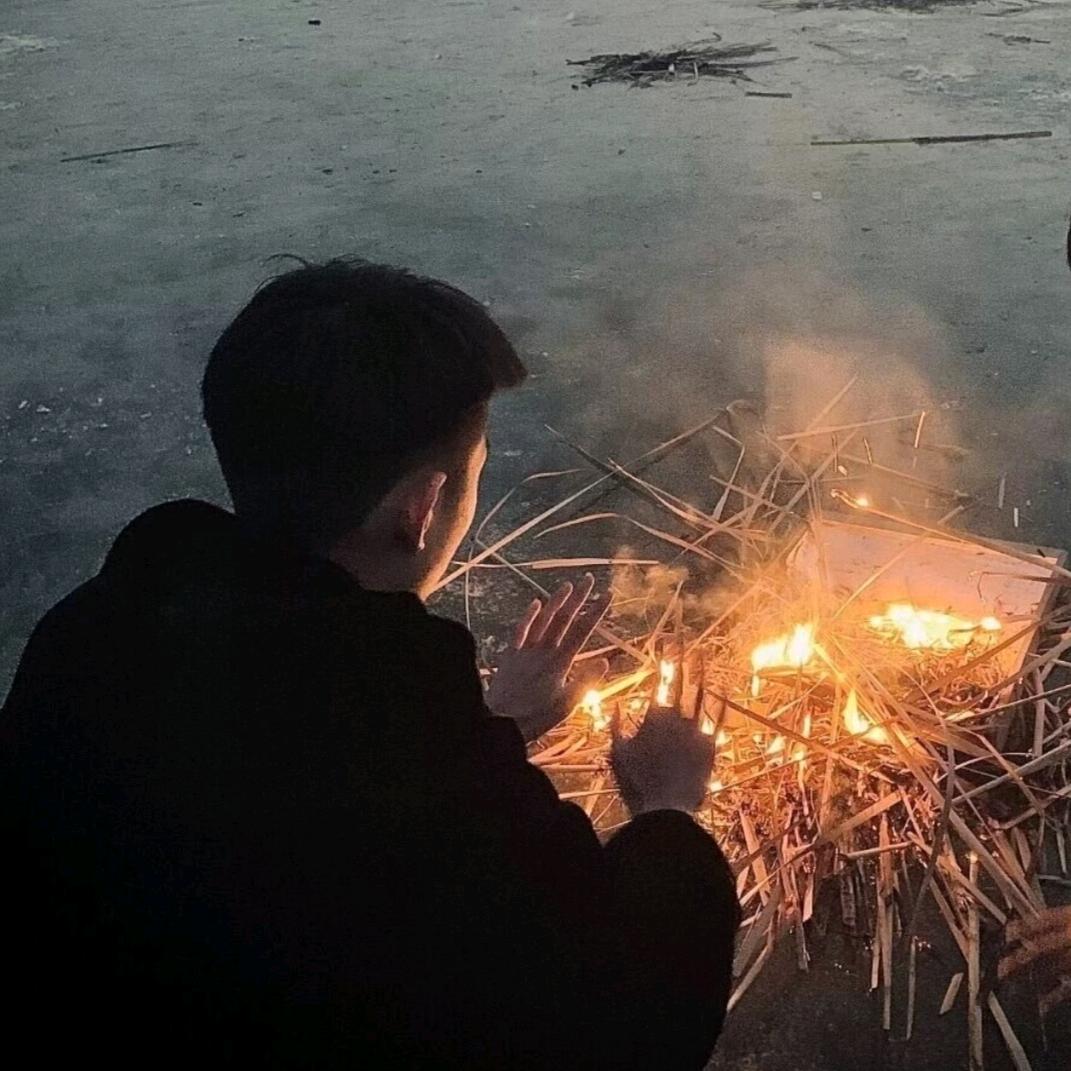 念普.