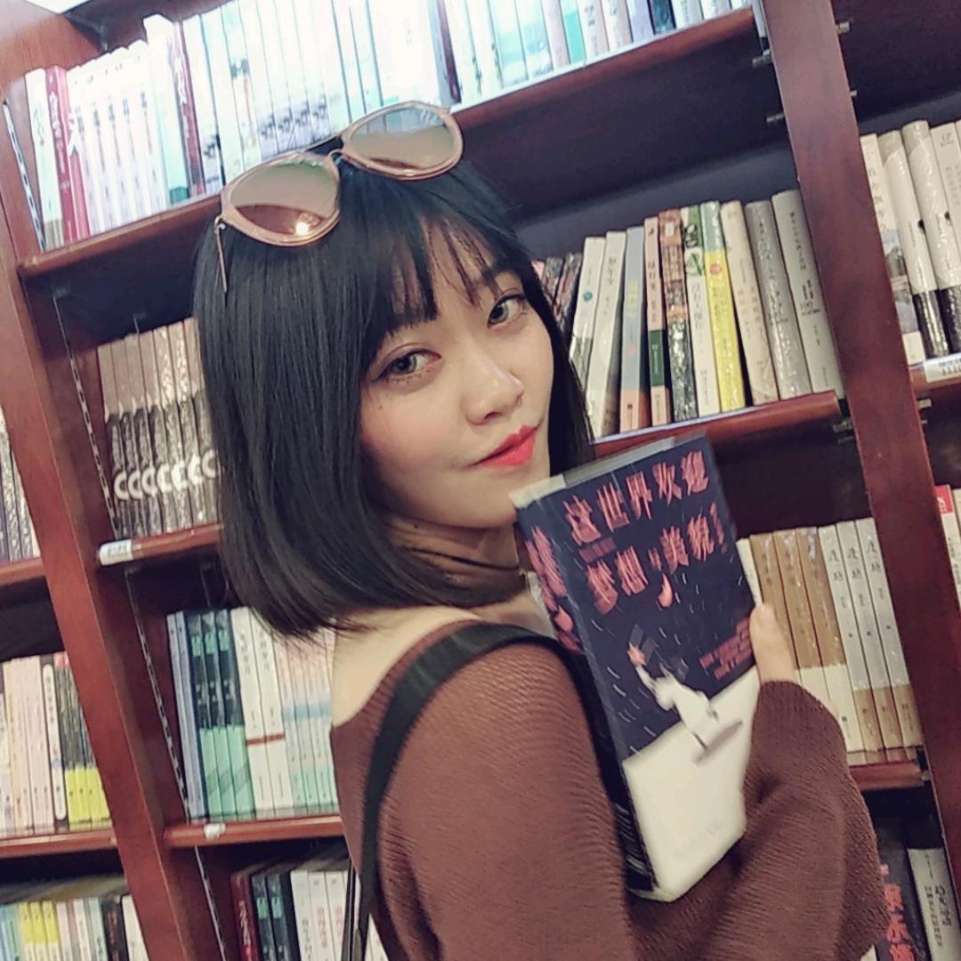 娜就是我吖（❤️）