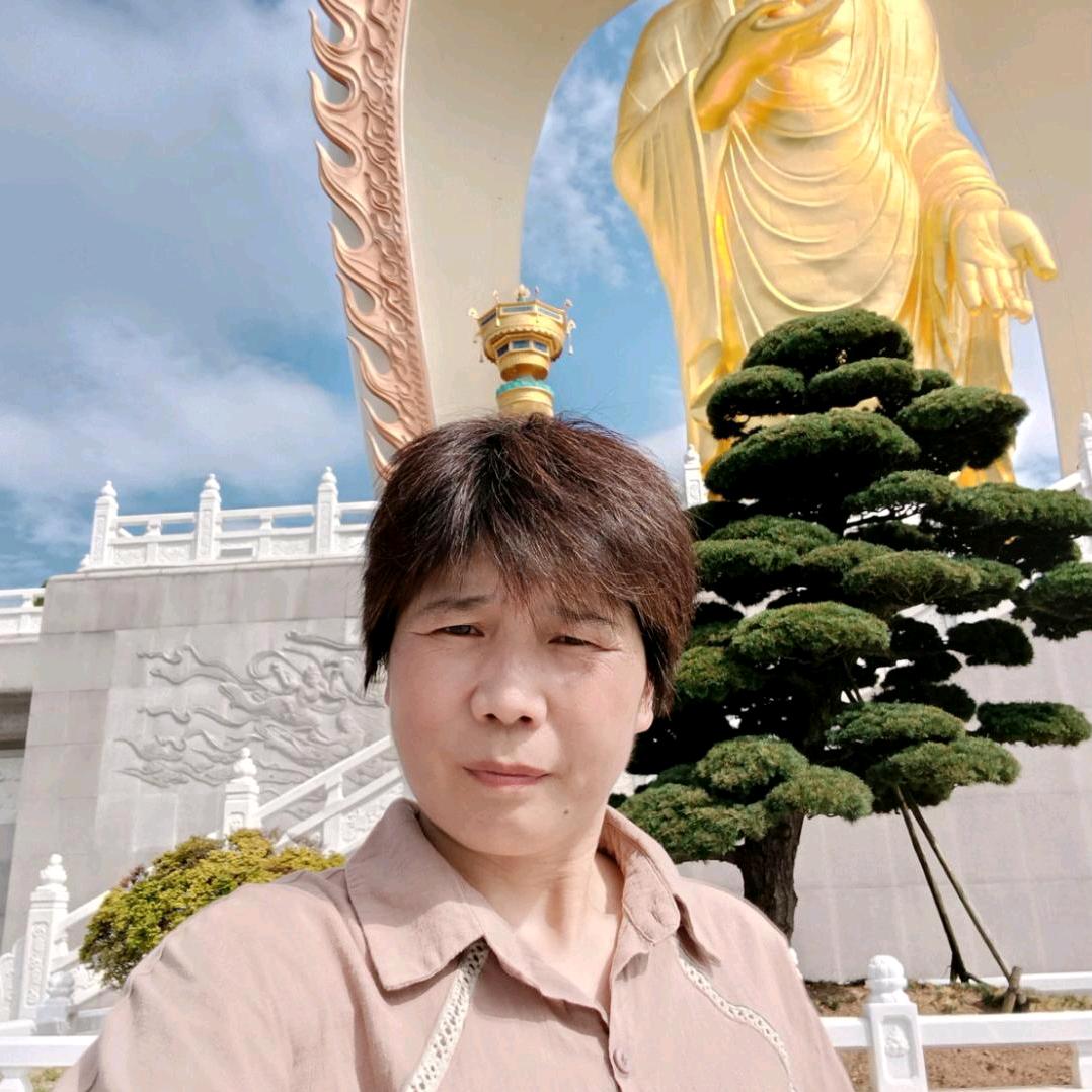 追梦人生