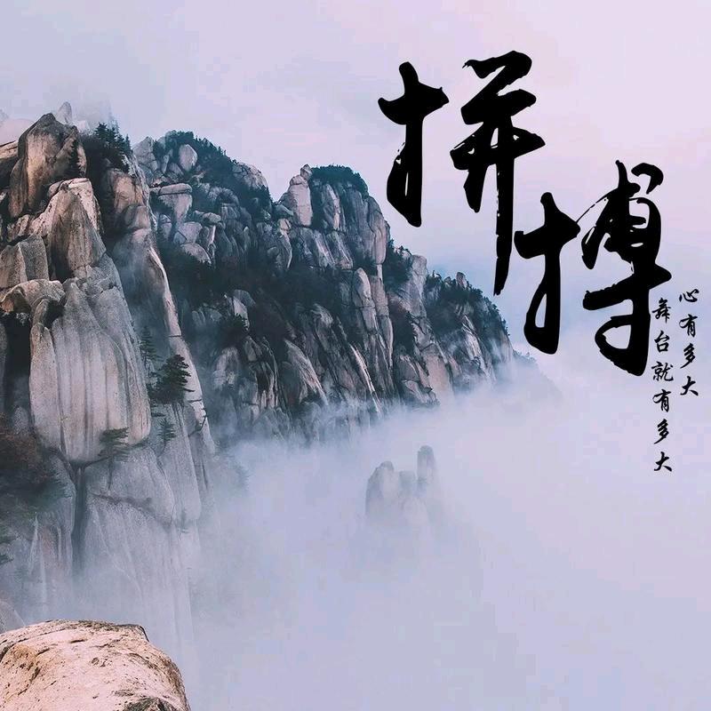江湖人称兰总🥰😍