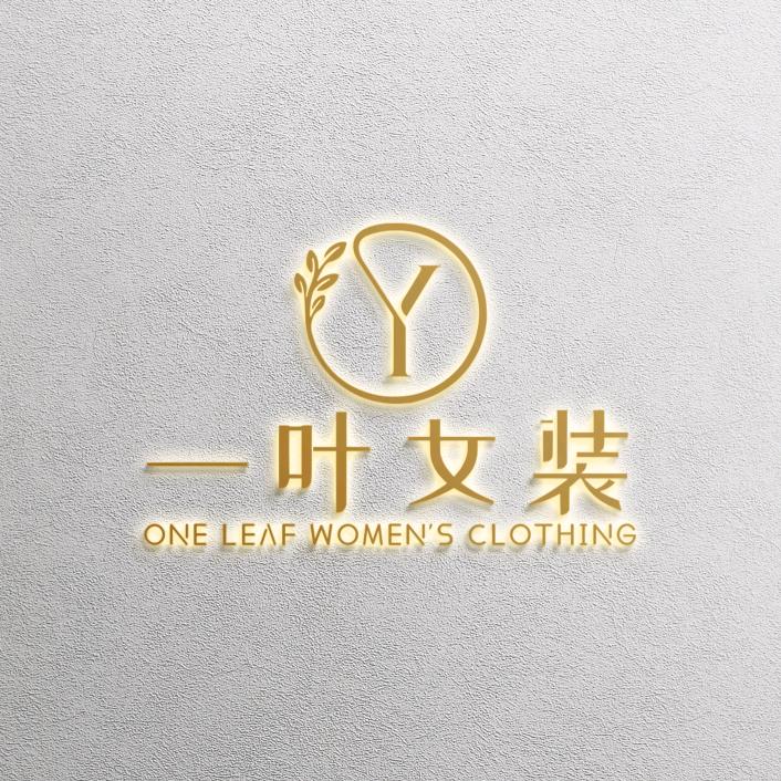 一叶女装💞小柒💞