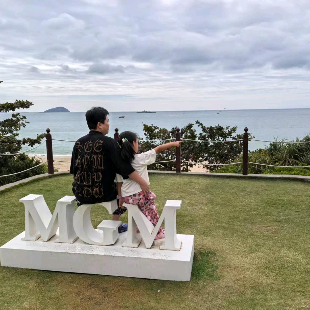诗和远方。
