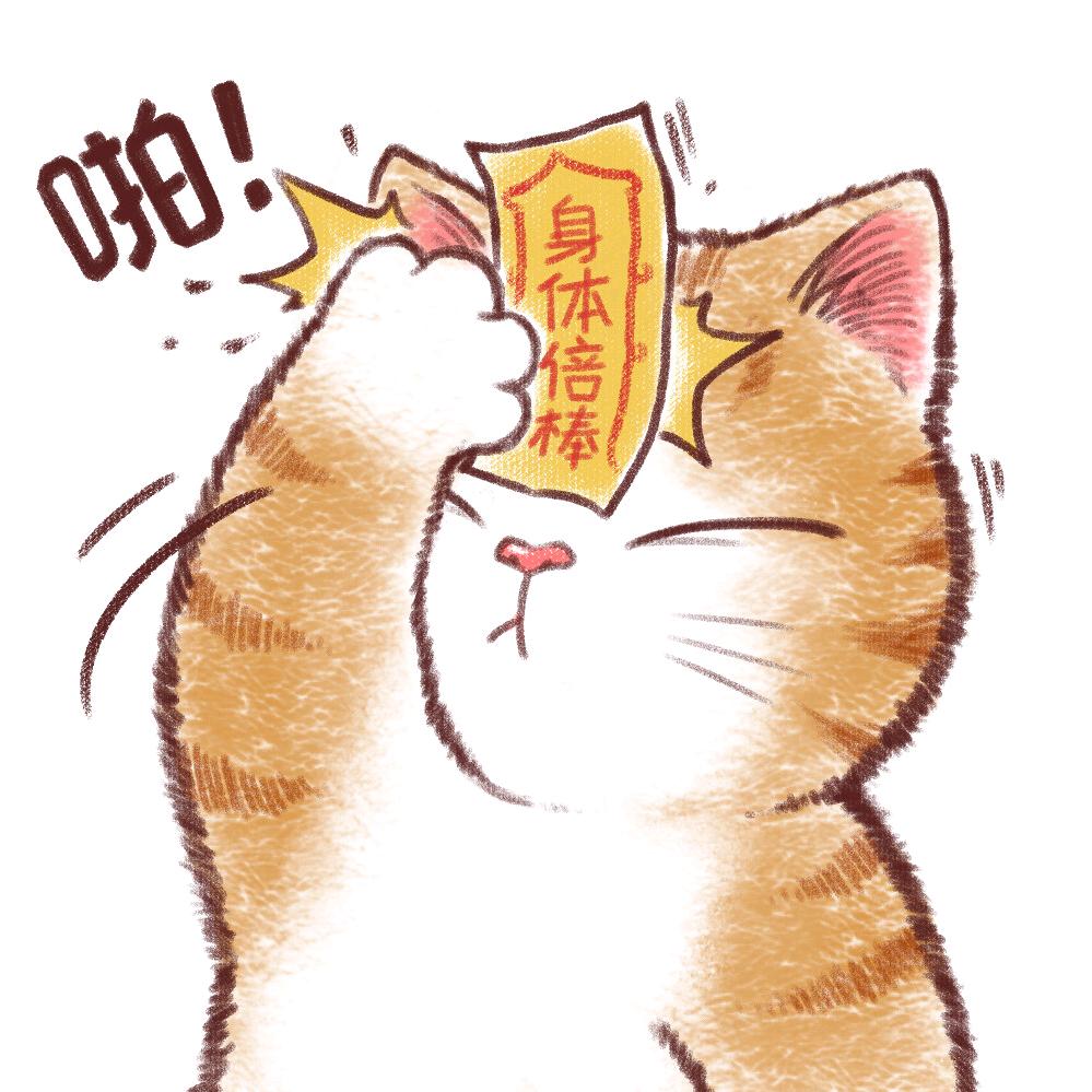 只会打游戏的废柴