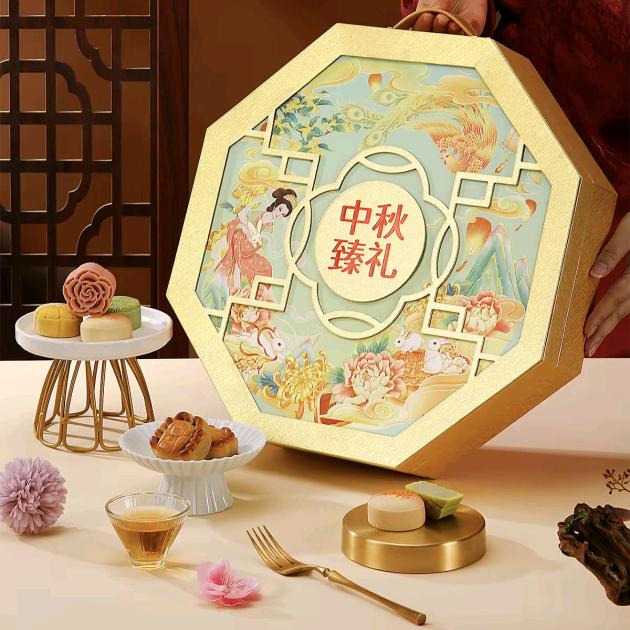 喜乐.中秋月饼礼盒团购定制💕