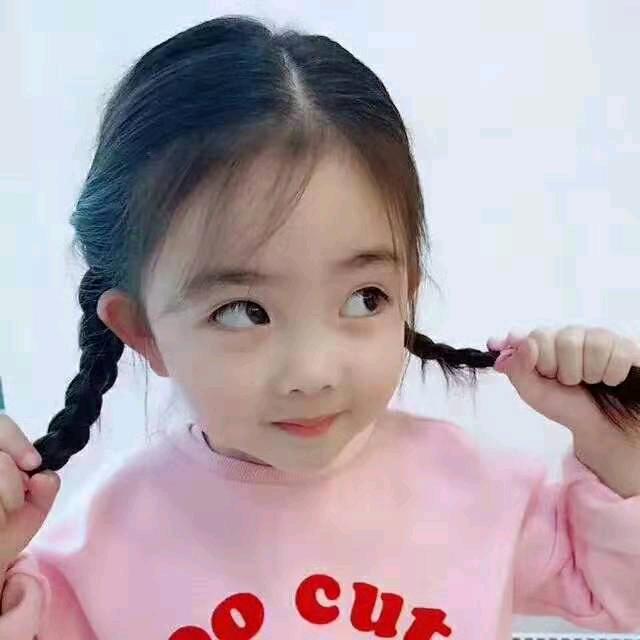 小番茄