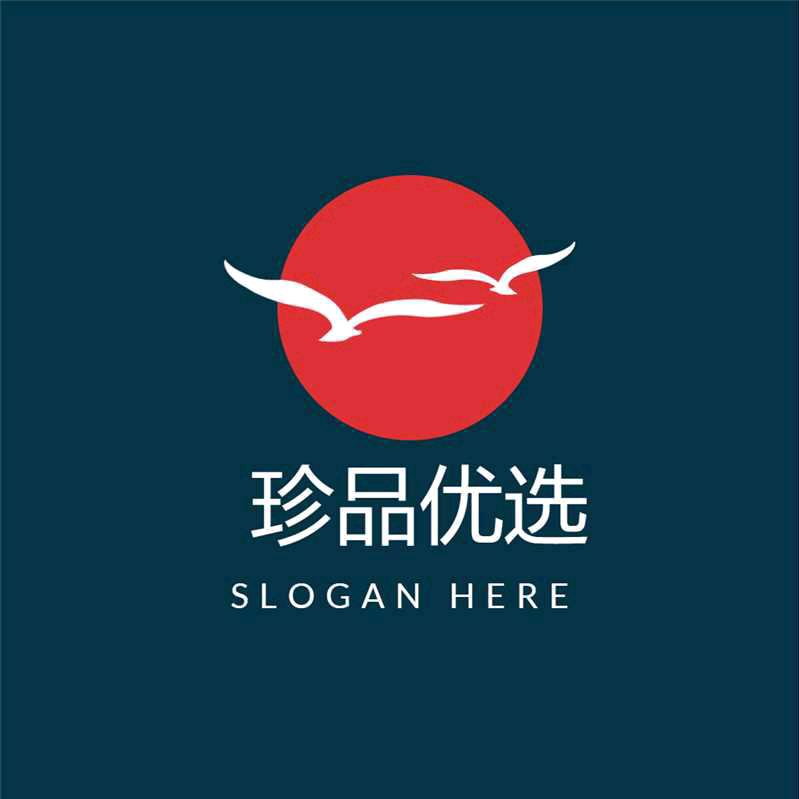 珍品优选