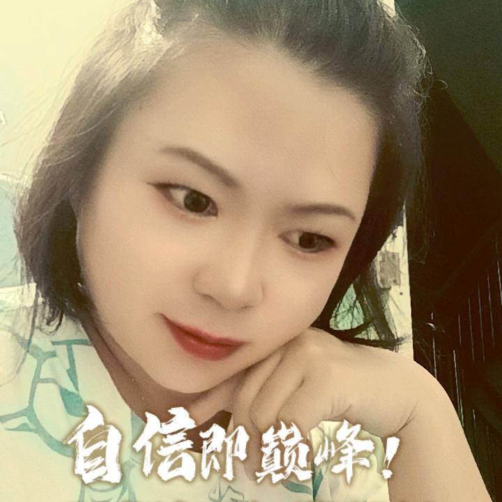 🍒小云 来了🍒❣️