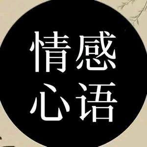 沉默（...）