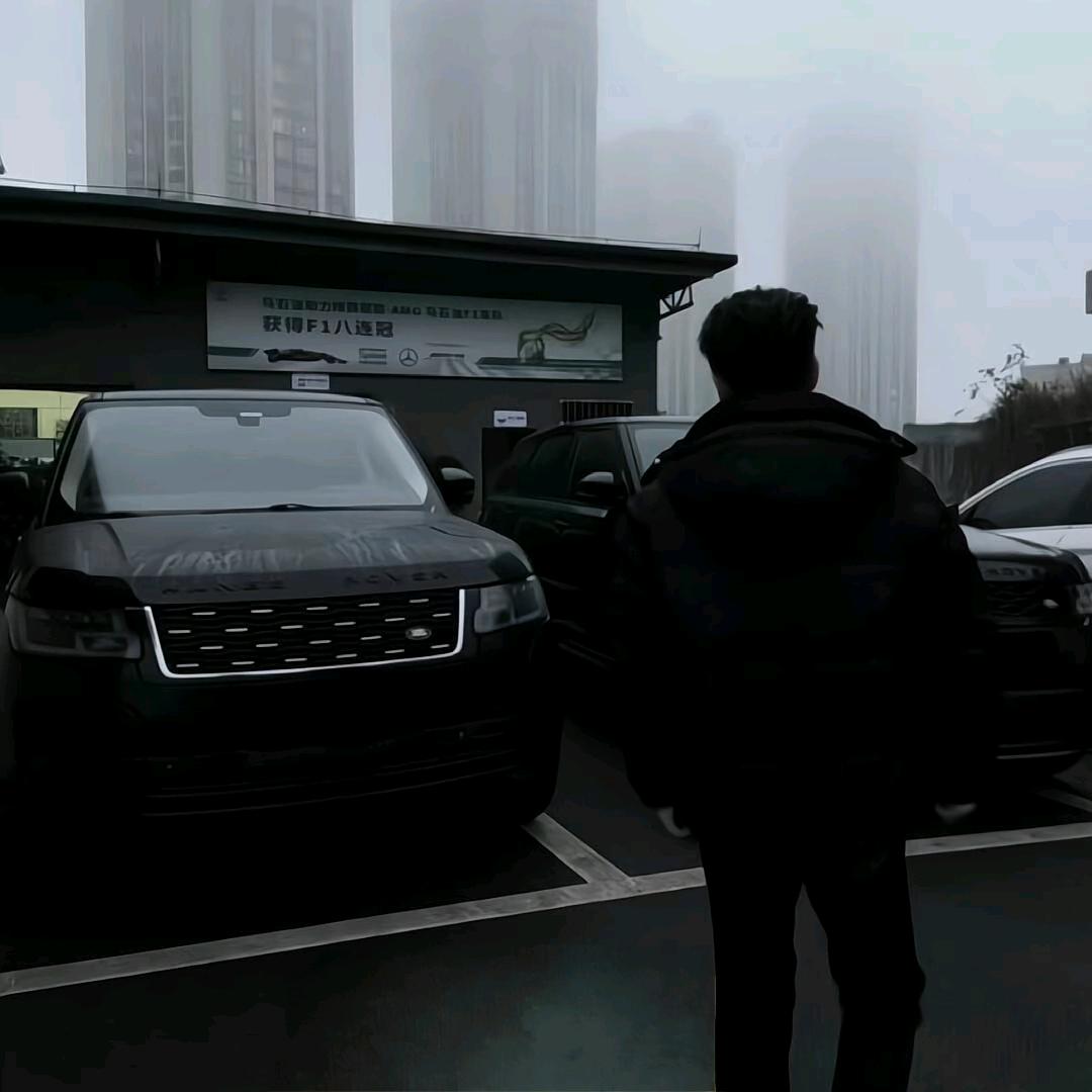 洋仔