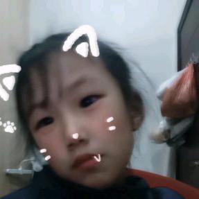 晴文宝贝(｡･ω･｡)ﾉ♡