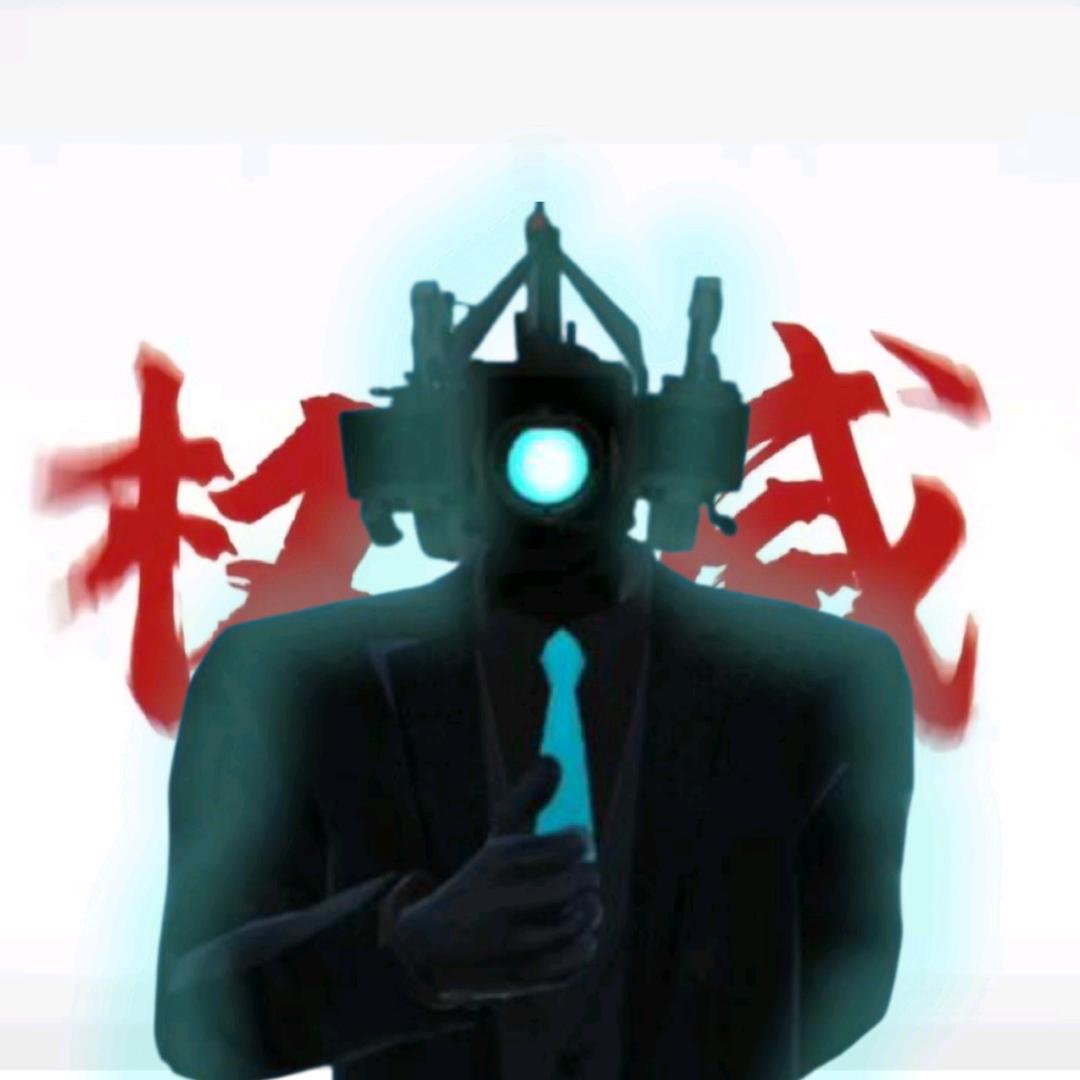 小监（缓更）