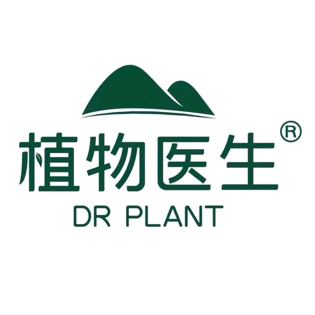植物医生大袁哥