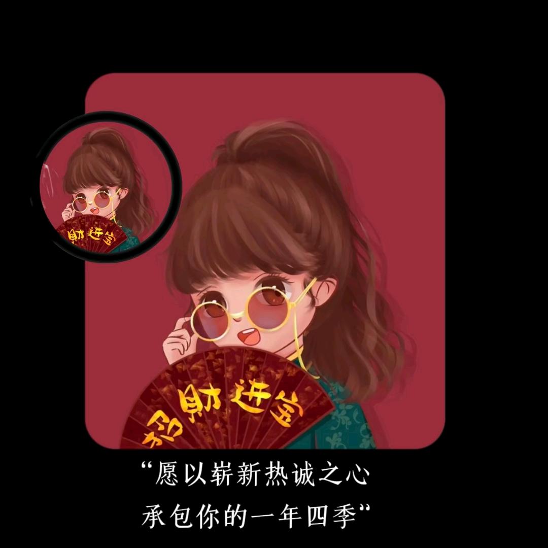 二萌の跑调世界