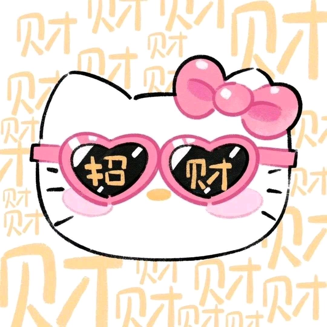 猫咪大厨