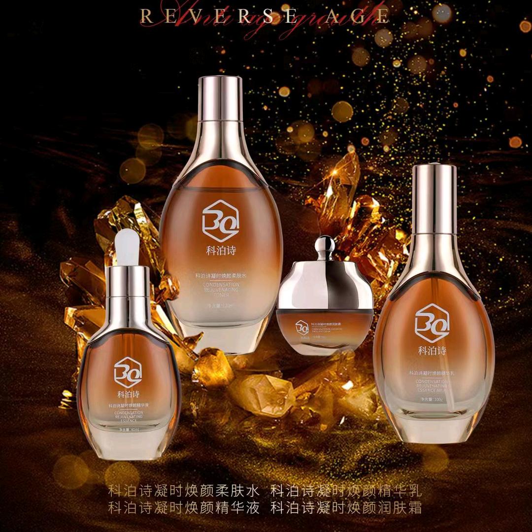 科泊诗科技美肤，健康管理中心