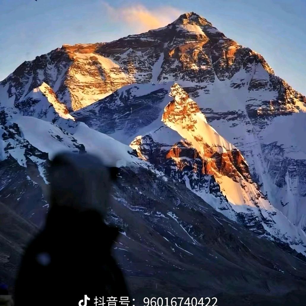 荒天帝