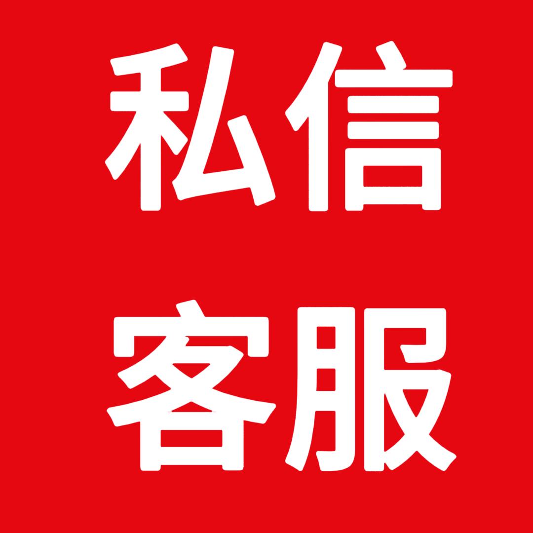 豫铁直聘特种就业
