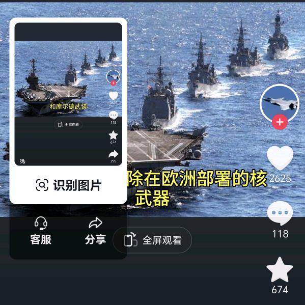 我爱人民币