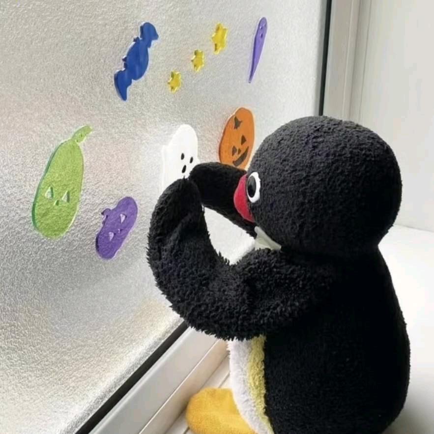 YEY
