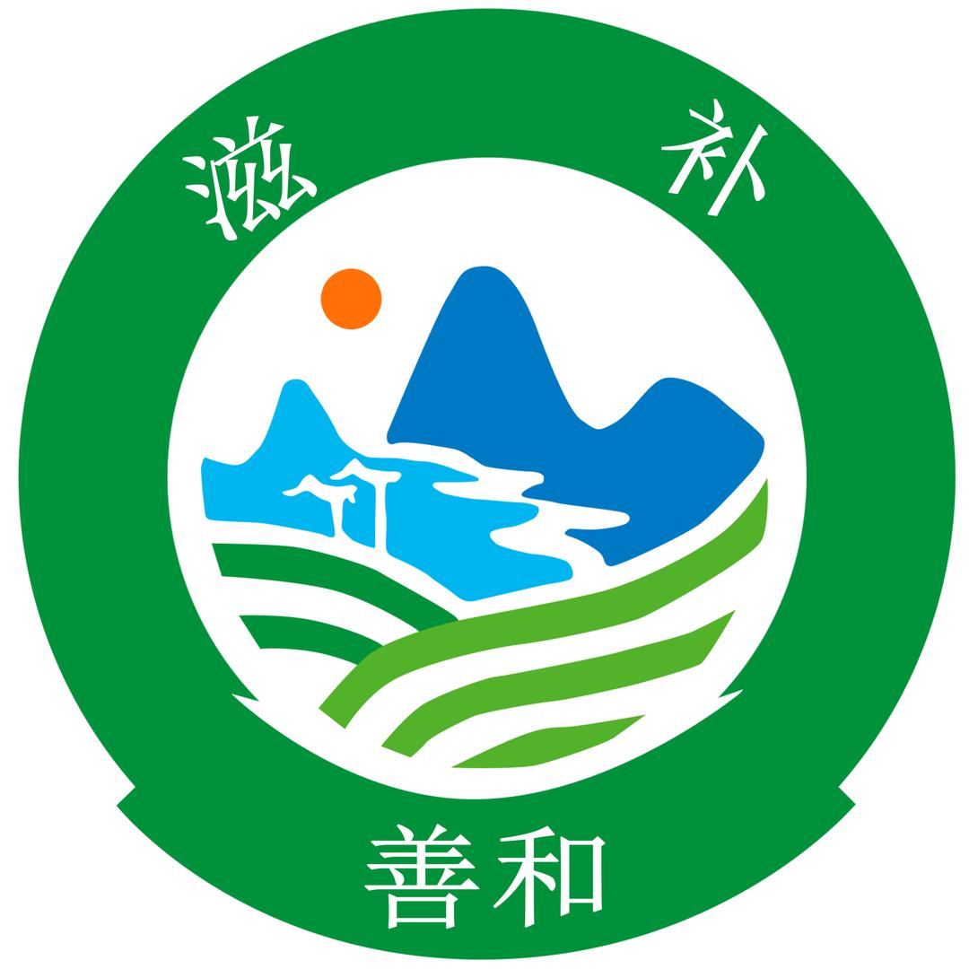 善和商贸滋补专营店