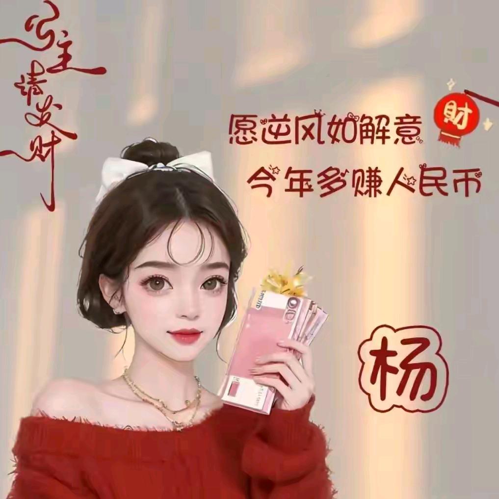 铃铛玲玲响