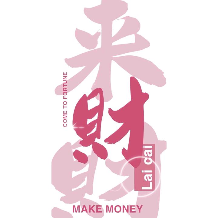@晓Mu·