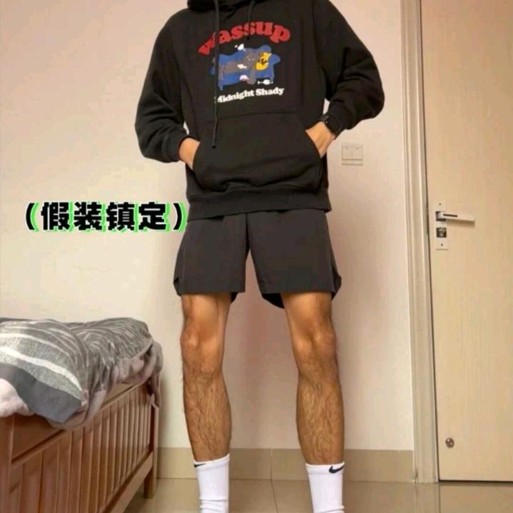 狄迦
