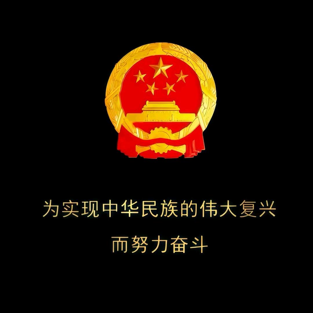 慎独ؓ