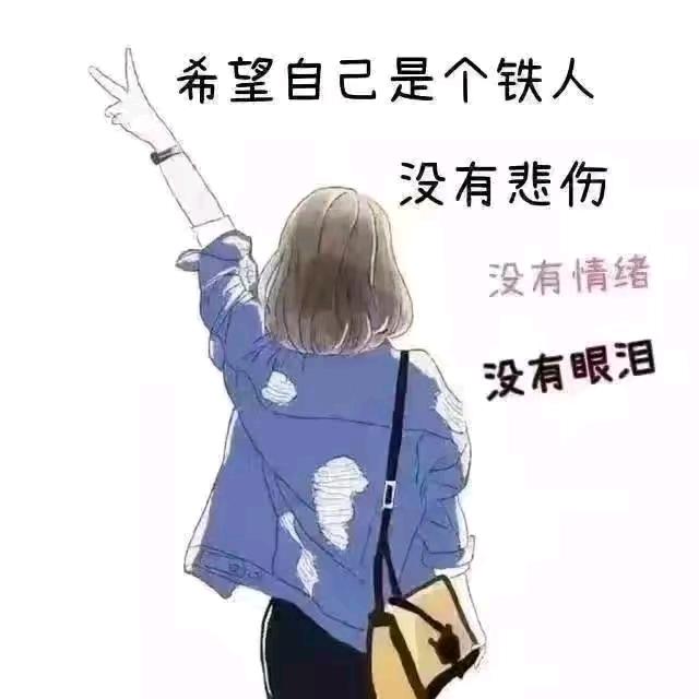 㣻罖